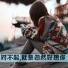 dewapoker asia [Foto] Tembakan kuat Ohtani membuat penonton gelisah